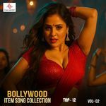 Dance Collection - Shanto Kormokar Song Download